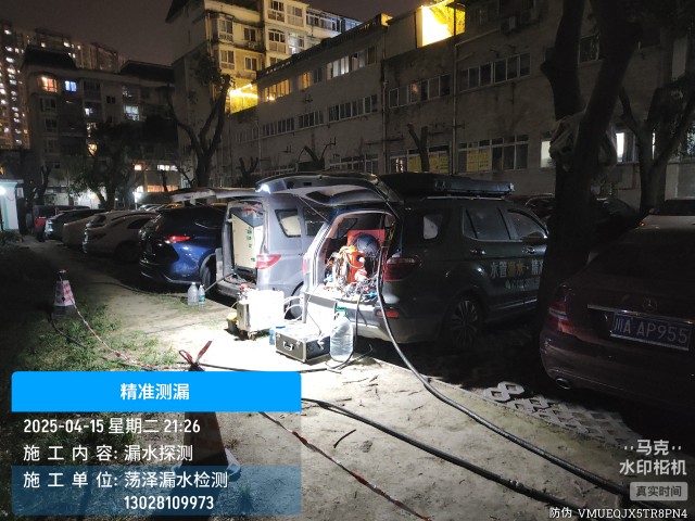 汪清县消防水管漏水检测维修公司电话